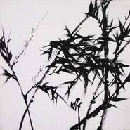 Carlo Nordloh bobparsley „Bamboo 12“, Acryl/Tusche auf Leinwand, 2007, 20 x 20 cm