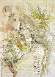 Carlo Nordloh bobparsley„Chinese Flower Children: Emerald Light“, Acryl/ Tinte auf Papier, 40 x 30 cm