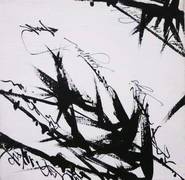 Carlo Nordloh bobparsley „Bamboo 15“, Acryl/Tusche auf Leinwand, 2007, 20 x 20 cm