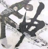 Carlo Nordloh bobparsley „Square Fish 1“, Acryl, Tinte, Reispapaier auf Papier, 30 x 30 cm