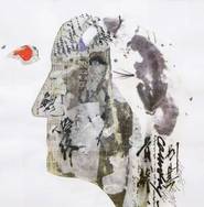 Carlo Nordloh bobparsley„Square Fish 5“, Acryl, Tinte, Reispapaier auf Papier, 30 x 30 cm