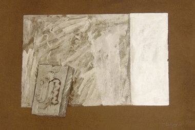 Matthias Hollefreund „Entwurf Eisraum“ (NATIONAL) Collage/Packpapier, 1979, 36 X 54 cm